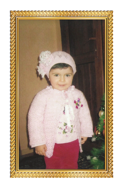 Нурмаммедли Эмилия Эмин кызы ( 21.02.2014)