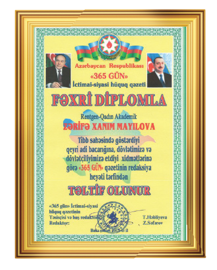 In 2015 the newspaper of 365 days, issued the diploma 