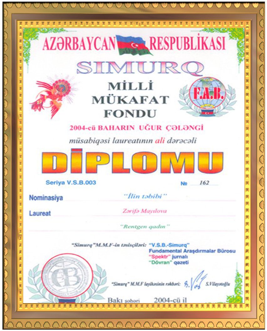 2004-cü ildə Simurq milli mükafatına və ilin həkimi diplomuna  layiq görülmüşdür