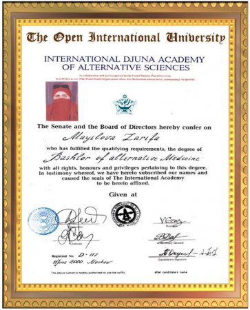 2 июня 2000 года Маилова Зарифа Ягуб была награждена Dипломом -   Неоценимый Специалист по Альтернативной медицине Международной Академии Джуна