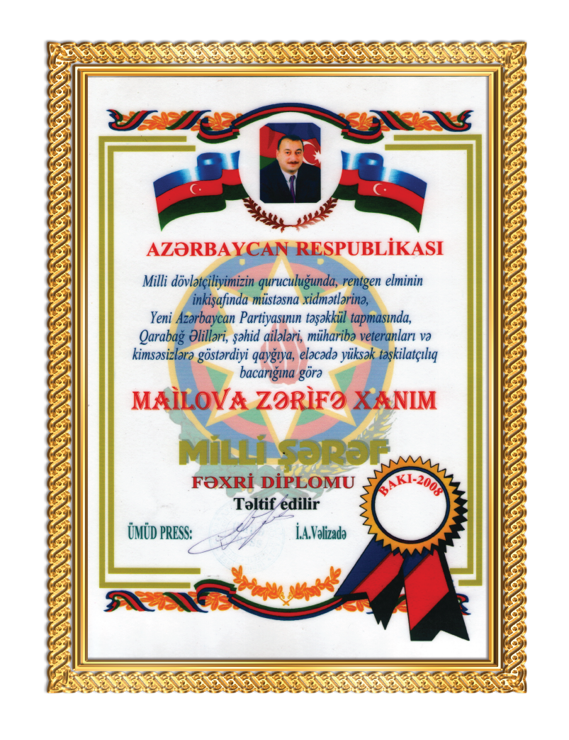 In 2008 awarded the honorary diploma of the National glory from the Umid press