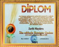 Diploma of Honor 