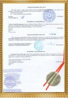 Apostille of the diploma
